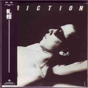 Friction  - 軋轢 download free