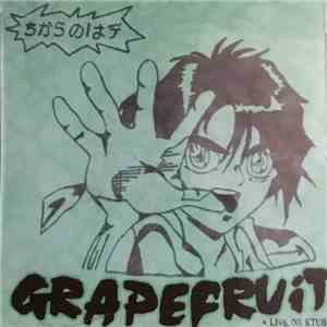 Grapefruit  - Live On KTUH download free