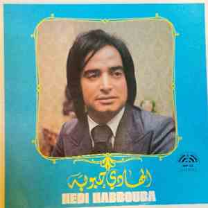 الهادي حبوبة = Hedi Habbouba - الهادي حبوبة = Hedi Habbouba download free