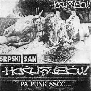 Hoću? Neću! - Srpski San download free