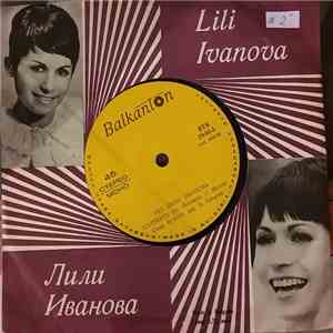 Лили Иванова - Пее Лили Иванова download free