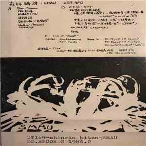 Smau - 森林綺譚 = Shinrin Kitan download free