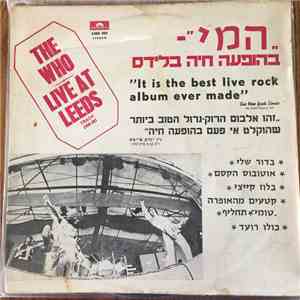 The Who - Live At Leeds download free
