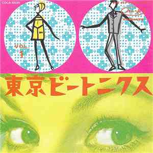 Various - 東京ビートニクス コロムビア編 Vol.1 download free