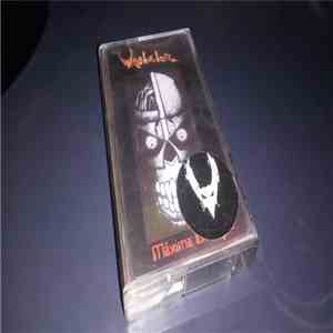 Vastator  - Máxima Entropía download free