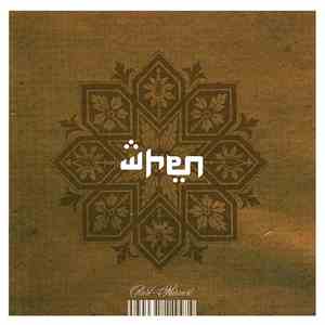 When - Pearl-Harvest download free