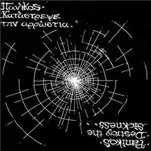 WWK / Panikos - Vollalarm / Destroy The Sickness download free